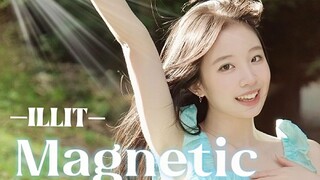 Illit第六人？高中生元气翻跳Magnetic半曲～是薄荷味的！