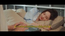 Step By Step Love (2024) รักนี้ทีละสเตป EP 7 [ซับไทย]
