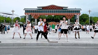 [Kelompok Tari Rumah GD] "Random House Dance" oleh mahasiswa tertutup Sekolah Kejuruan dan Teknik Ko