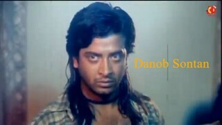 শাকিব খান অভিনিত | Bangla movie | দানব সন্তান | Danob Sontan | Shakib Khan | Popy | omor sani