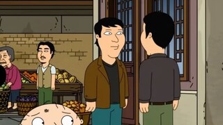 Family Guy latest episode: Jiaozi and Brian come to China to propose marriage