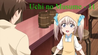 Uchi no Musume - 11