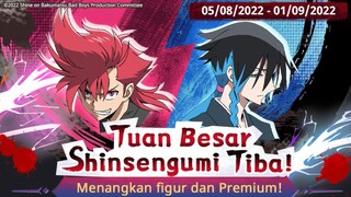 [Bstation x Shine On! Bakumatsu Bad Boys]Berpartisipasilah dan menangkan figur beserta Premium tahunan!