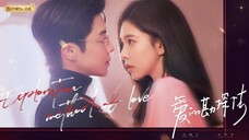 EXPLORATION METHOD OF LOVE 2023 EPISODE 22 Finale