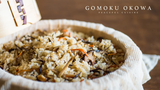 Gomoku Okowa (ข้าวเหนียวนึ่งผัก) ☆ วิธีทำ Gomoku Okowa