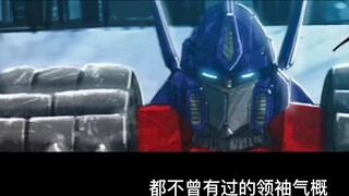 [Comic Commentary] Optimus Prime's leadership status is questioned, Megatron is exiled to the garbag