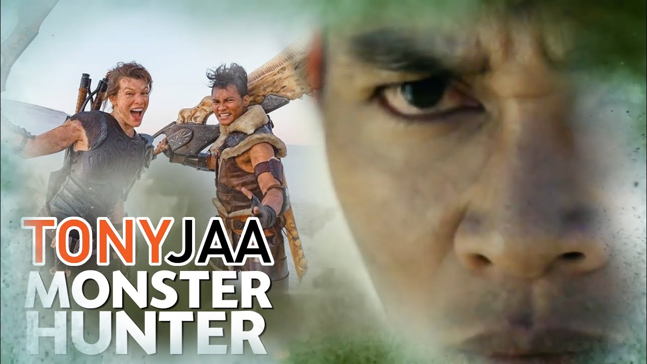 สุดอึ้ง!แฟนคลับทั่วโลก จาพนม Monster Hunter - Tony Jaa มอนสเตอร์ฮันเตอร์ ( หนังน่าดู) - Bilibili