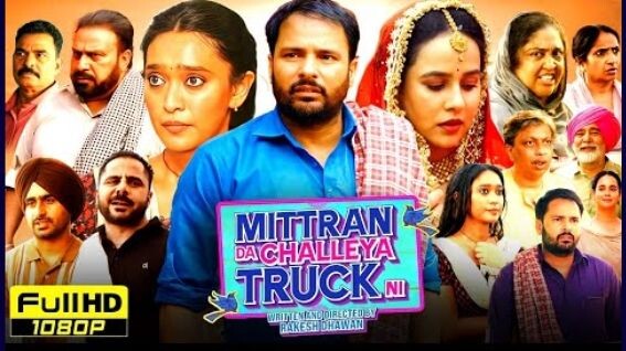 MITTRAN DA CHALLEYA TRUCK NI movie in Hindi HD video movie in dubbing in Hindi