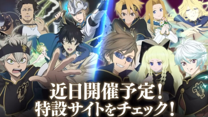 【Black Clover x Mirrorlight Legend】Joint PV