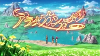 arata the legend episode 12