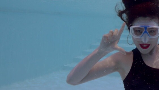 เจสซี่ "ซูม" เต้นใต้น้ำ