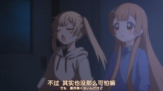 傲娇少女的反差萌，装矜持欲拒还迎想牵手~💕