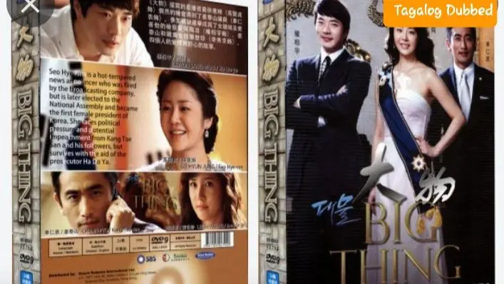 Big Thing Ep 14 alog Dubbed Bilibili Big Thing Ep 14 alog Dubbed Bilibili