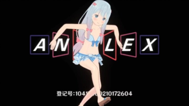 Izumi Sagiri: มันจะไม่ออกในซีซั่นที่ 2 ใช่ไหม น่าเสียดายนะ