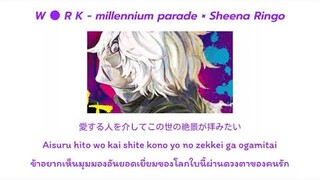 【THAISUB】Jigokuraku (สุขาวดีอเวจี) - Opening Full『WORK』by millennium parade × Sheena Ringo | แปลไทย