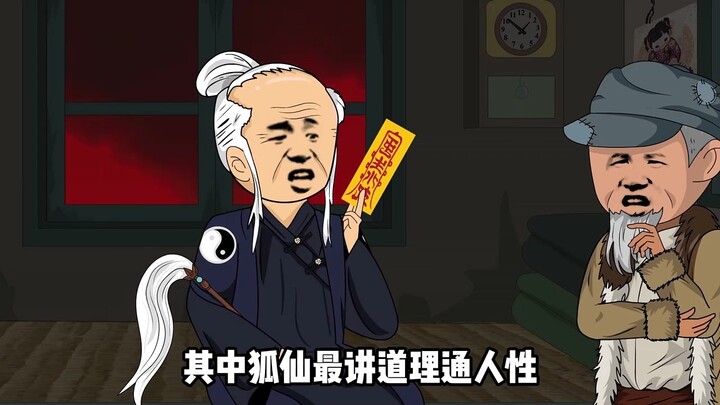 八岁那年，我意外碰见仙女在河边洗澡 ！