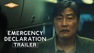 EMERGENCY DECLARATION Official Trailer | In Theaters August 12 | Song Kang-ho | Lee Byung-hun