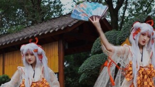 [La La La] Lagu tema Shiranui "Song of the Outlying Islands" | Koreografer Yalisa Onmyoji cos dance