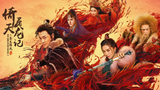 New Kungfu Cult Master 2 Subtitle Indonesia ( FULL HD MOVIE ) 2022