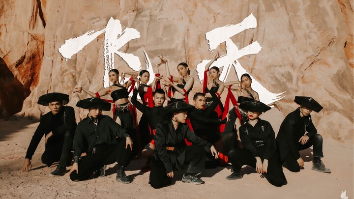 【Zhang Yixing Flying】Asli—— Film konsep tari lokasi gurun gaya Dunhuang—Guangzhou @Diamondfreak Kore