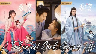 🇨🇳A Talented Girl Grows Up (2024)✨Eps 6 🇮🇩[Sub Indo]