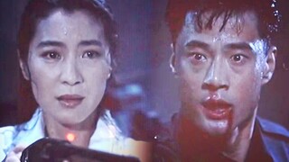 [Đôi A cũ | [Buồn và bi kịch] Phần 2 ● Nữ cảnh sát SWAT nói với tên gangster "Tôi sẽ đợi anh", nhưng