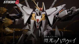 Xi Gundam Plastic Symphony｜เดอะ แฟรชชิ่ง แฮธาเวย์