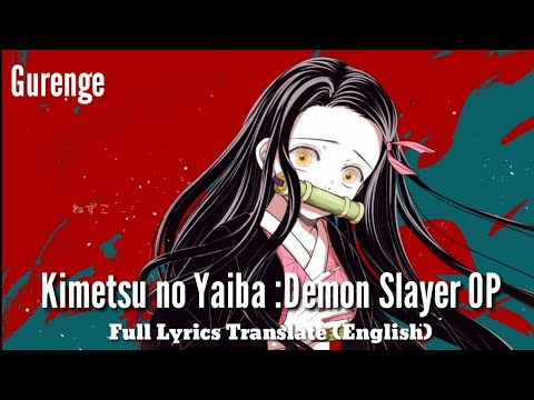 Gurenge, English Cover