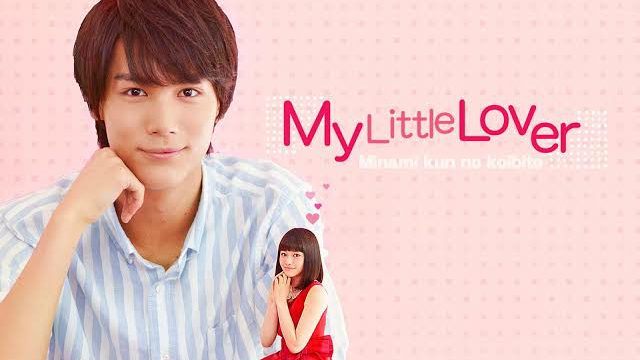 My Little Lover 15 Minami Kun No Koibito Japan Episode 3 Bilibili