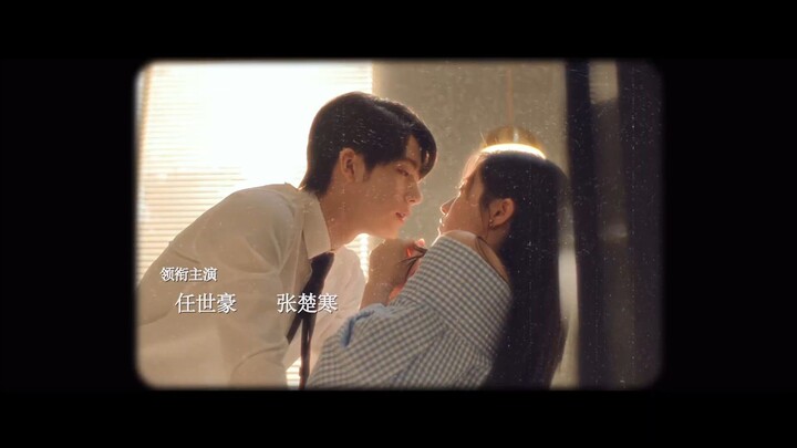 EP 2 แต่งอีกครั้งให้รักเราเป็นนิรันดร์