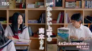 Teasing Master Takagi-san Eps 7 (Sub Indo)