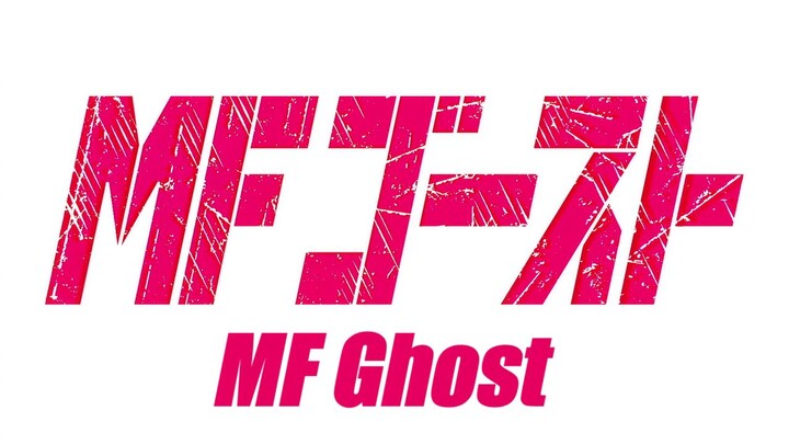 MF Ghost Eps 6 Sub Indo