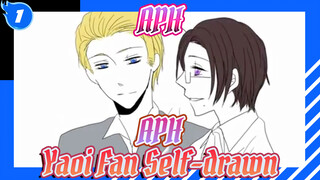 Ludwig & Gilbert &Roderich | APH/Yaoi Fan Self-drawn/First Part_1