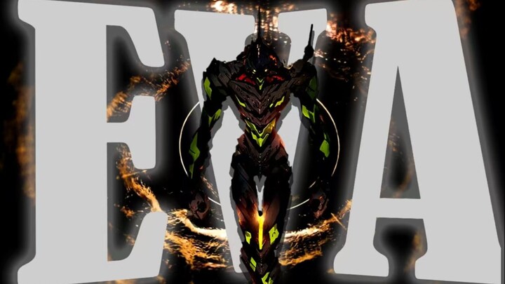 【EVA-MAD】⚠️⚠️前方高燃⚠️⚠️EVA暴力美学