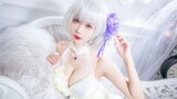 [Huayue COS——Will you marry me!]