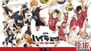 Haikyuu!! Movie: Gomisuteba no Kessen (The Dumpster Battle)