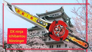DX ninja ichibantou นินจา อิชิบันโตะ shuriken sentai ninninger
