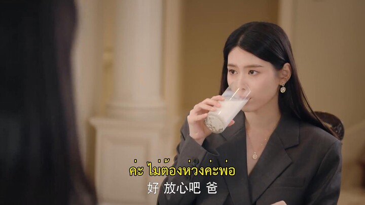 Crush on My Ex-husband (2023) ตามหัวใจให้รักหวนคืน EP 20 [ซับไทย]