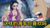 Adegan pertukaran tubuh yang lucu di One Piece