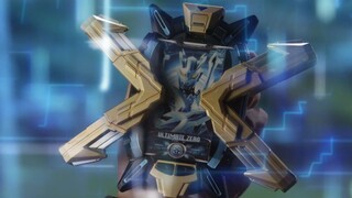 Ultraman X - Episode 19 (English Sub)