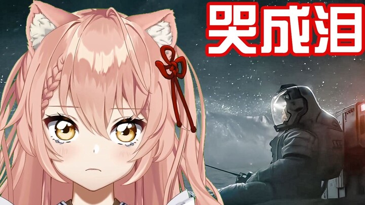 [Hiiro] Kucing asing dirusak oleh Han Duoduo di The Wandering Earth 2 dan adegan terkenal berusia 50