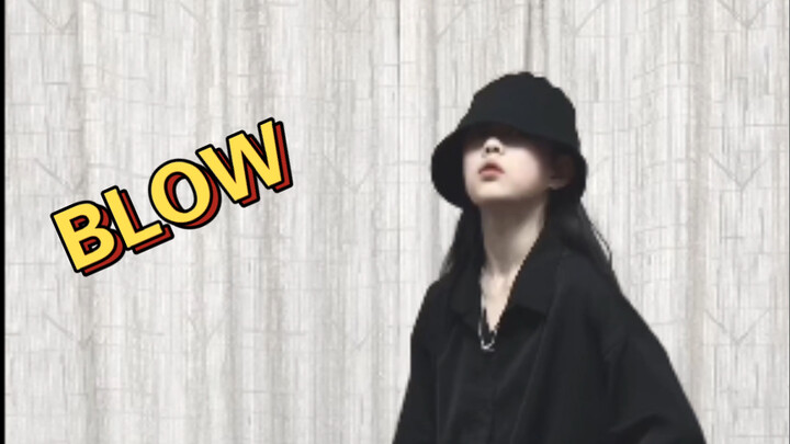 "BLOW" Wang Jiaer membosankan di rumah, mengapa tidak menarikan koreografi #Hu Bowen
