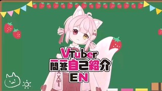 [New vup] Strawberry Fox's Q&A self-introduction