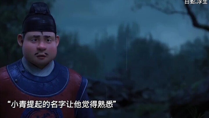 “可惜美好的事物总是稍瞬即逝！”