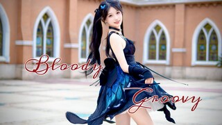 【有岛】Bloody Groovy / 已然成瘾 无可奈何 ♪