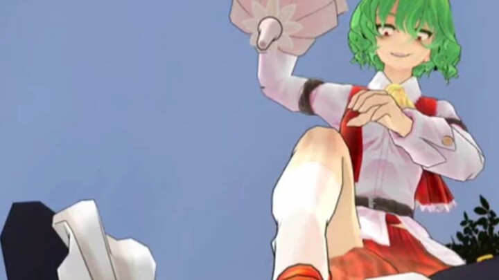 [MMD Oriental] Yuuka Hiyori (daging matang cerita lengkap) ~Marisa diberi sanksi oleh Yuuka~