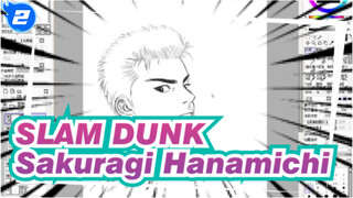 SLAM DUNK|【Drawing】Sakuragi Hanamichi_AB2