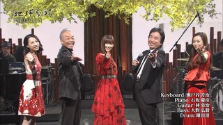 Kalafina x Shinji Tanimura x  Akira Fuse - Ashita Ga Arusa [chikyu gekijou 2016-10-08]