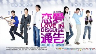 LOVE IN DISGUISE (Liu Yifei amp Wang Lee Hom) Full Movie with English subtitle