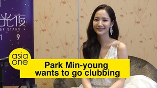 Park Min-young wants to go clubbing